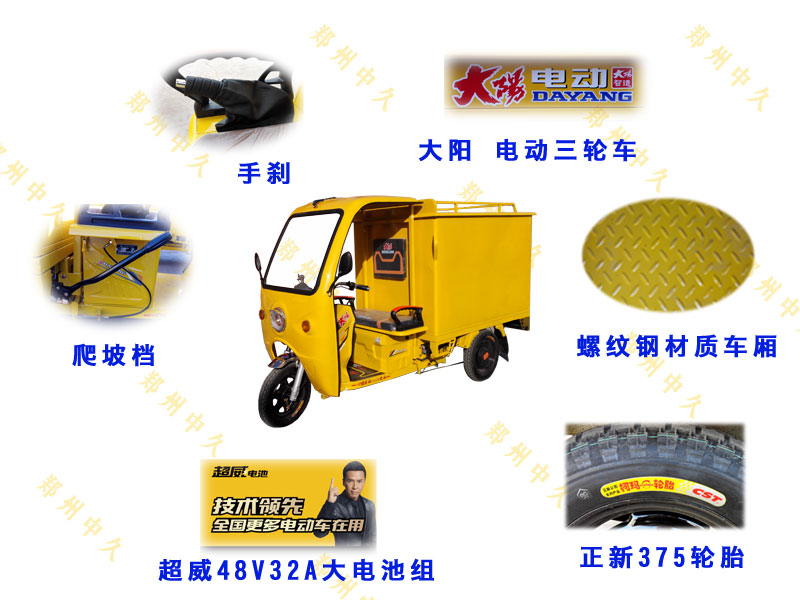 電加熱版蒸汽洗車機(jī) 電加熱版蒸汽洗車機(jī)