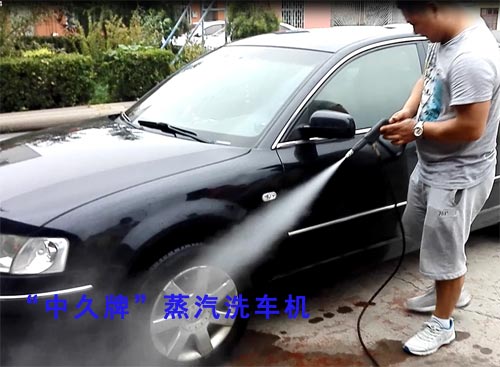 蒸汽洗車技術趨勢 蒸汽洗車技術趨勢