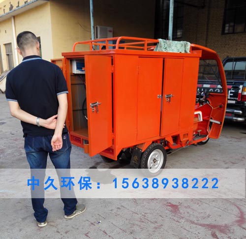 創(chuàng)業(yè)買上門蒸汽微水洗車機(jī) 創(chuàng)業(yè)買上門蒸汽微水洗車機(jī)