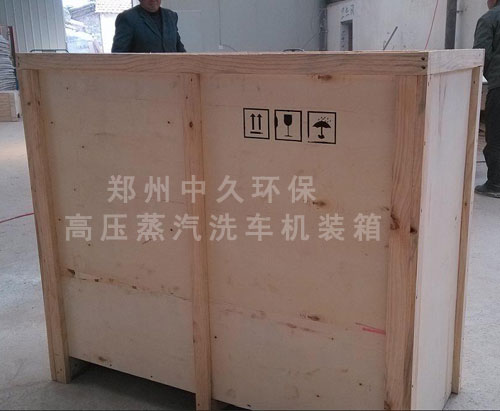 高壓蒸汽洗車機包裝運輸 高壓蒸汽洗車機包裝運輸