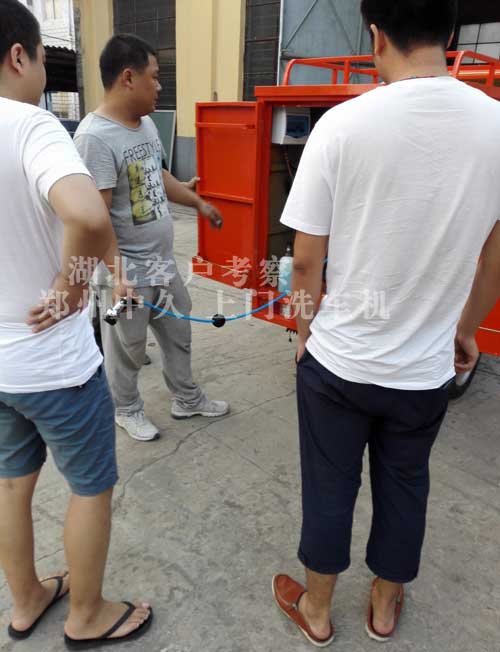湖北青年訂購開啟上門洗車創(chuàng)業(yè) 湖北青年訂購開啟上門洗車創(chuàng)業(yè)