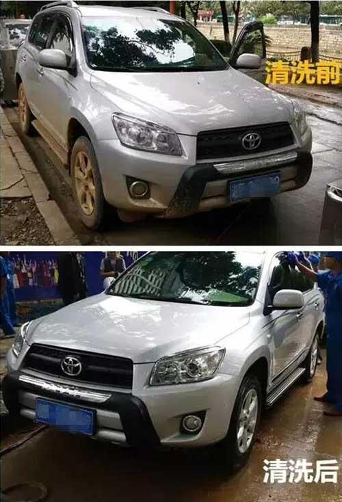 上門蒸汽微水洗車機效果 上門蒸汽微水洗車機效果