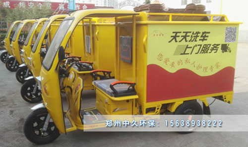 移動(dòng)洗車設(shè)備圖片 移動(dòng)洗車設(shè)備圖片