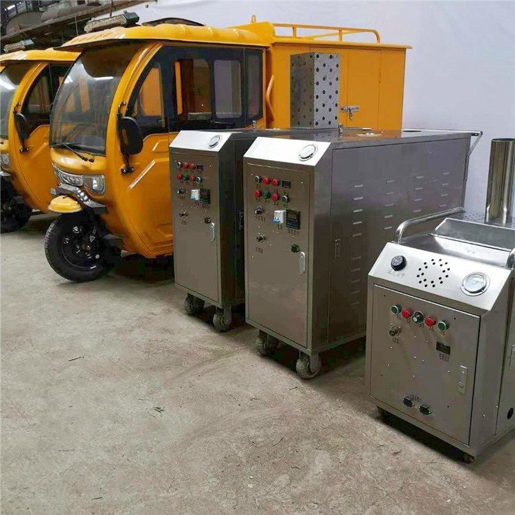 蒸汽洗車機 蒸汽洗車機