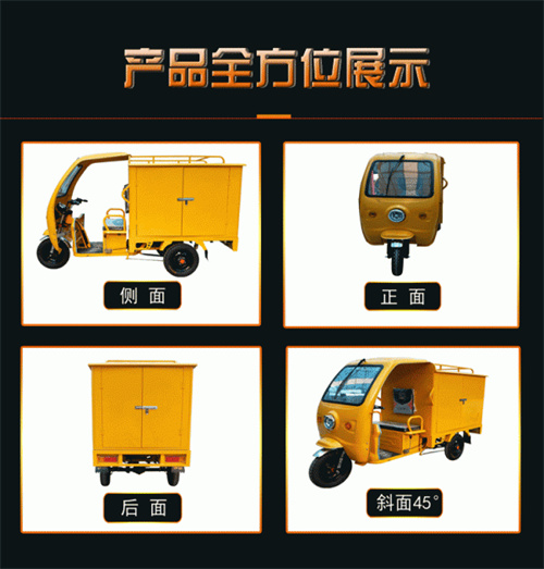 移動(dòng)蒸汽洗車機(jī)全方位展示 移動(dòng)蒸汽洗車機(jī)全方位展示